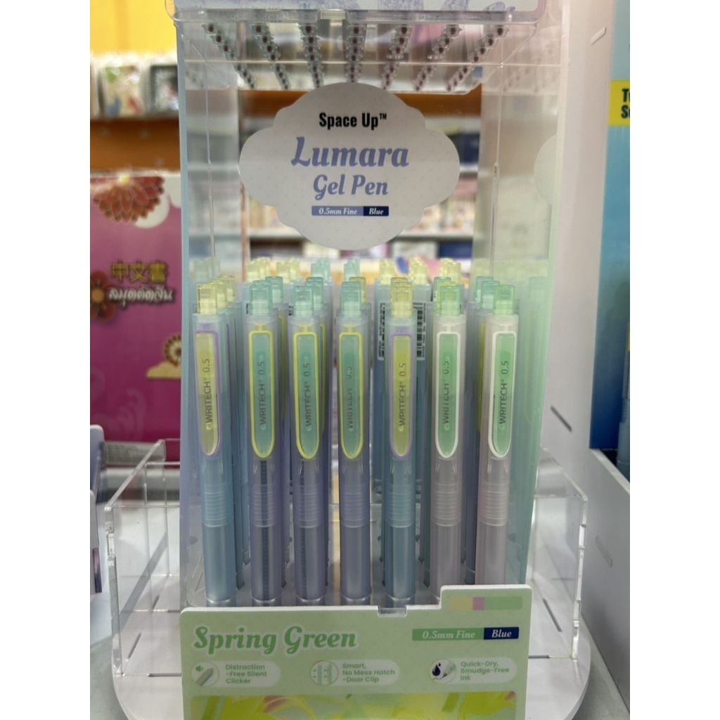 ปากกาเจลน้ำเงิน WRITECH รุ่น Lumara เส้น 0.5 บรรจุ1ด้าม