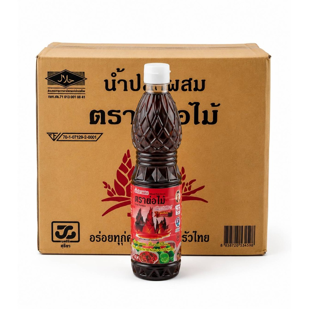 น้ำปลาผสม ตราหน่อไม้ ของแท้ 100% พร้อมจัดส่ง ยกลัง 12 ขวด พร้อมส่ง พร้อมส่ง
