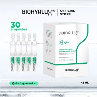 เซรั่มไฮยาพลัส ผิวแข็งแรง Biohyalux - HA Moisturizing & Barrier Repair Serum ไบโอไฮยาลักส์เซรั่ม ช่วยเสริมเกราะป้องกันผิ