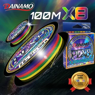 DAINAMO 100M PE 8X สีเขียว แบบเชือกถัก 8 แกน สําหรับตกปลา 4-35 กก.คุณภาพญี่ปุ่น สายตกปลา 9-79LB