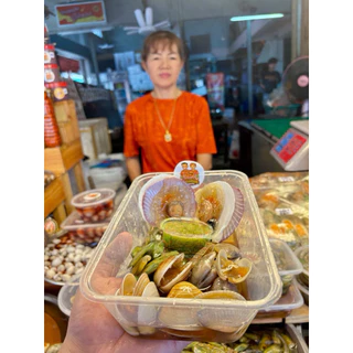 เซ็ตรวมหอยเจลลี่แหม่มน้ำปลากวนหวานเค็ม 4 หอย (พร้อมน้ำจิ้มซีฟู๊ดมะนาวแท้) นน.400-500กรัม