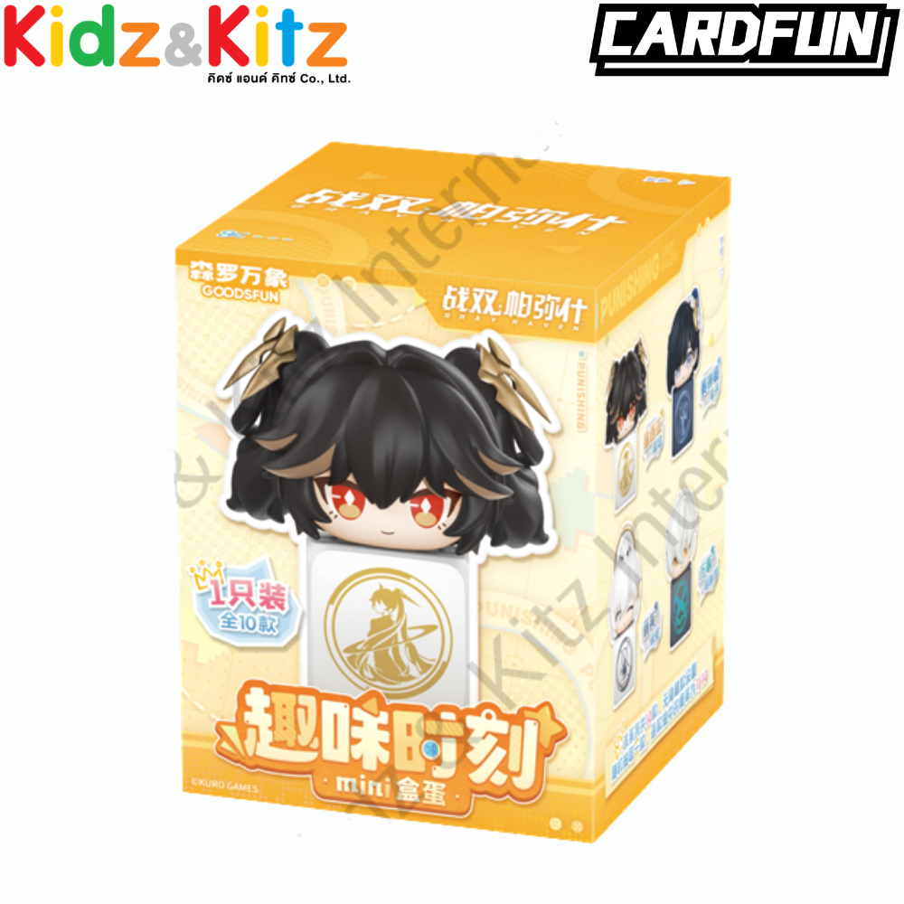 Punishing: Gray Raven – Fun Moments Mini figures (1Box 10กล่อง)