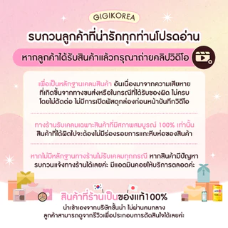 ✅พร้อมส่ง ถูกที่สุด ของแท้ VELLA NECK CREAM ULTIMATE AGE KILLER (TUBE) 50ml
