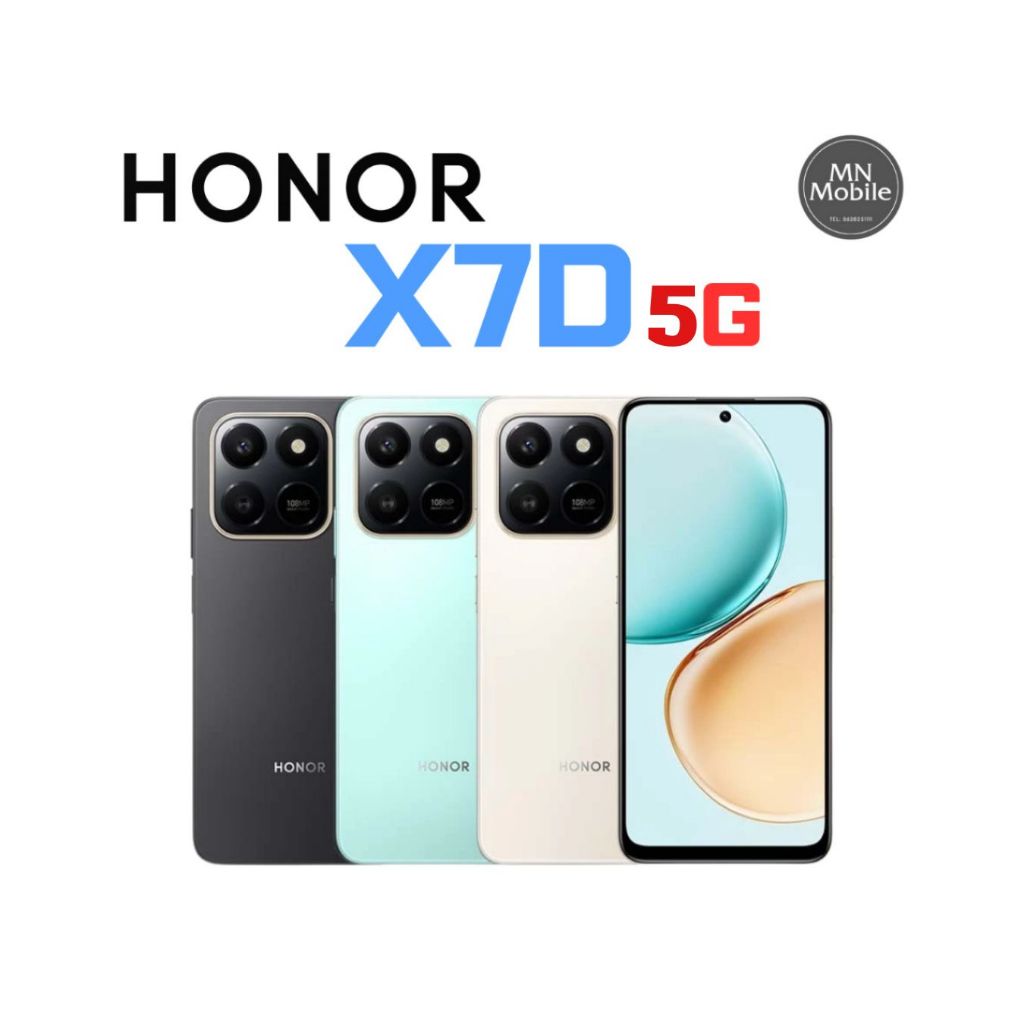 Honor X7d 5G ความจุ 8GB + 256GB | สินค้าจำเป็นต้องแกะเพื่อ Activate เครื่อง