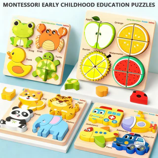 ของเล่นไม้เสริมพัฒนาการ จิ๊กซอว์ไม้ 3D 4 in 1 Montessori ลายสัตว์ รถ เรือ เครื่องบิน ฝึกกล้ามเนื้อมือเด็ก ตัวต่อ