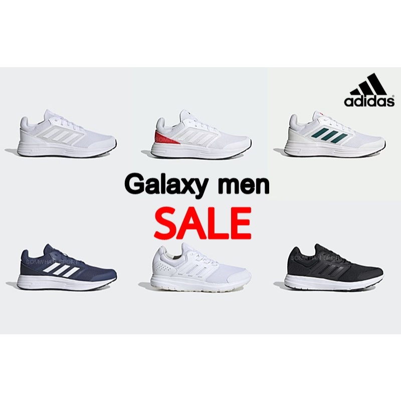 รองเท้าวิ่ง ผู้ชาย adidas Galaxy Men ลิขสิทธิ์แท้ 100%