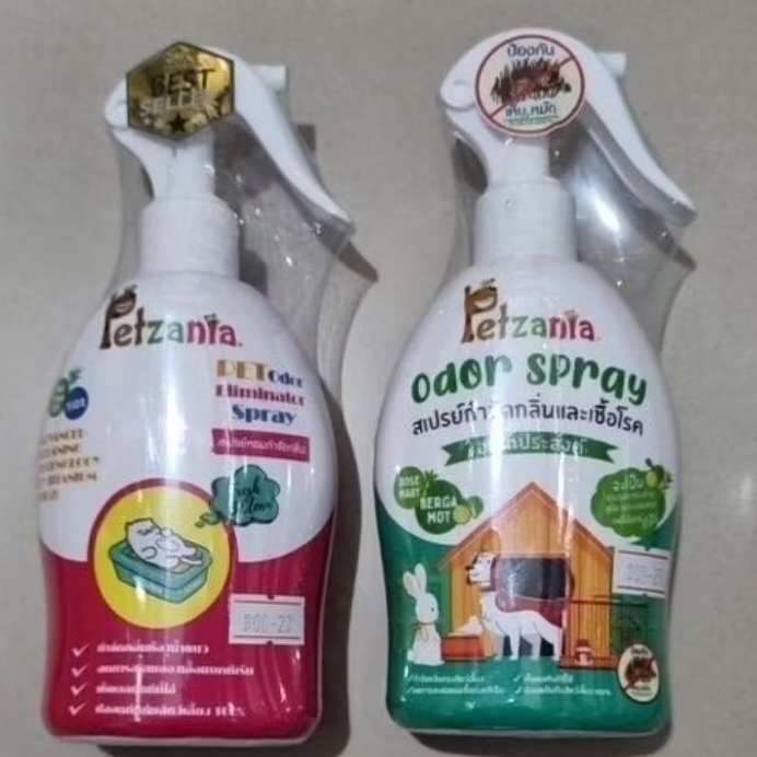 ( 1 ขวด ) Petzania สเปรย์หอมกำจัดกลิ่น ในกระบะทรายแมว 250 มล.
