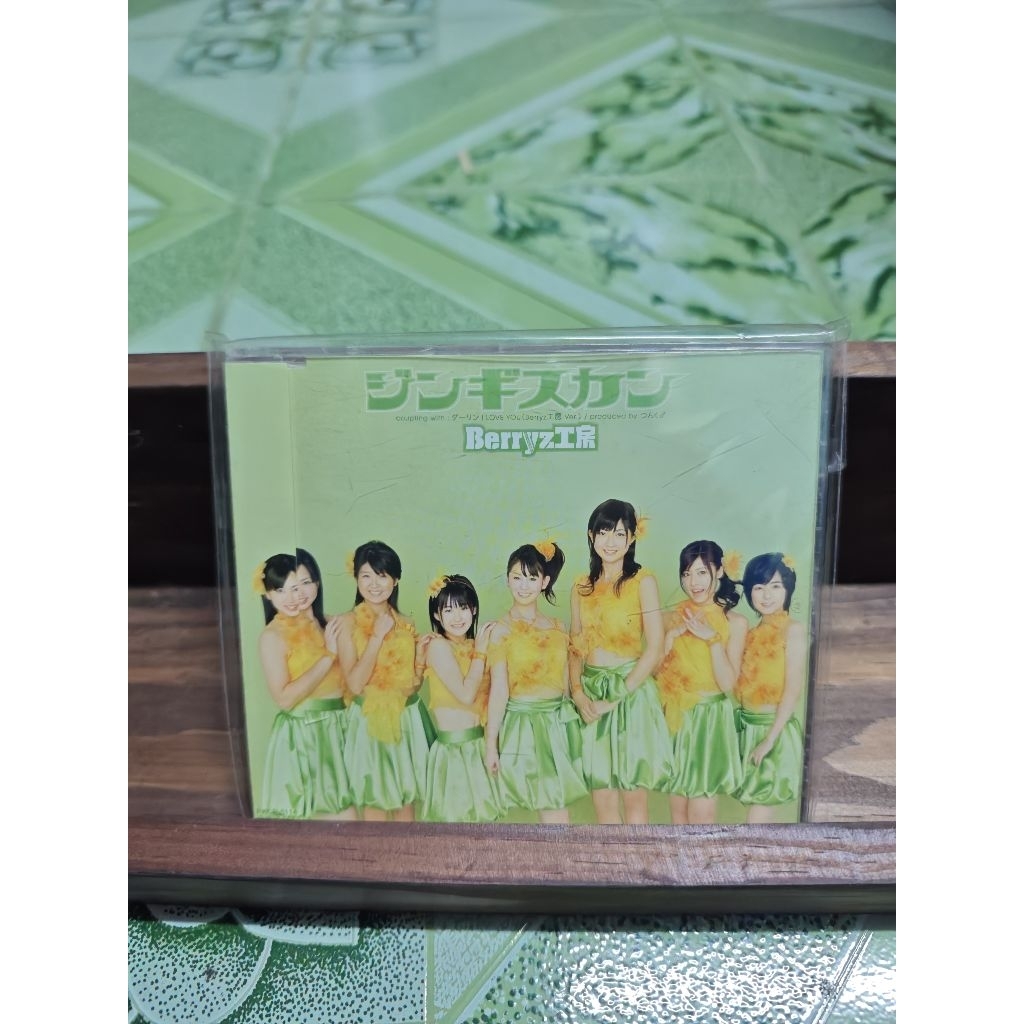 Berryz Kobo / Dschinghis Khan