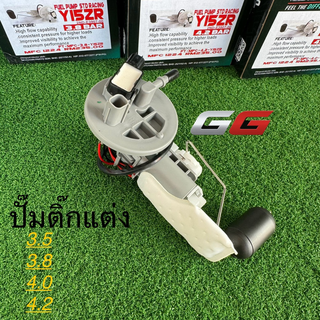 ปั๊มติ๊กแต่ง 3.5 / 3.8 / 4.0 / 4.2 Exciter 150 Exciter155 Vva mslaz wr155