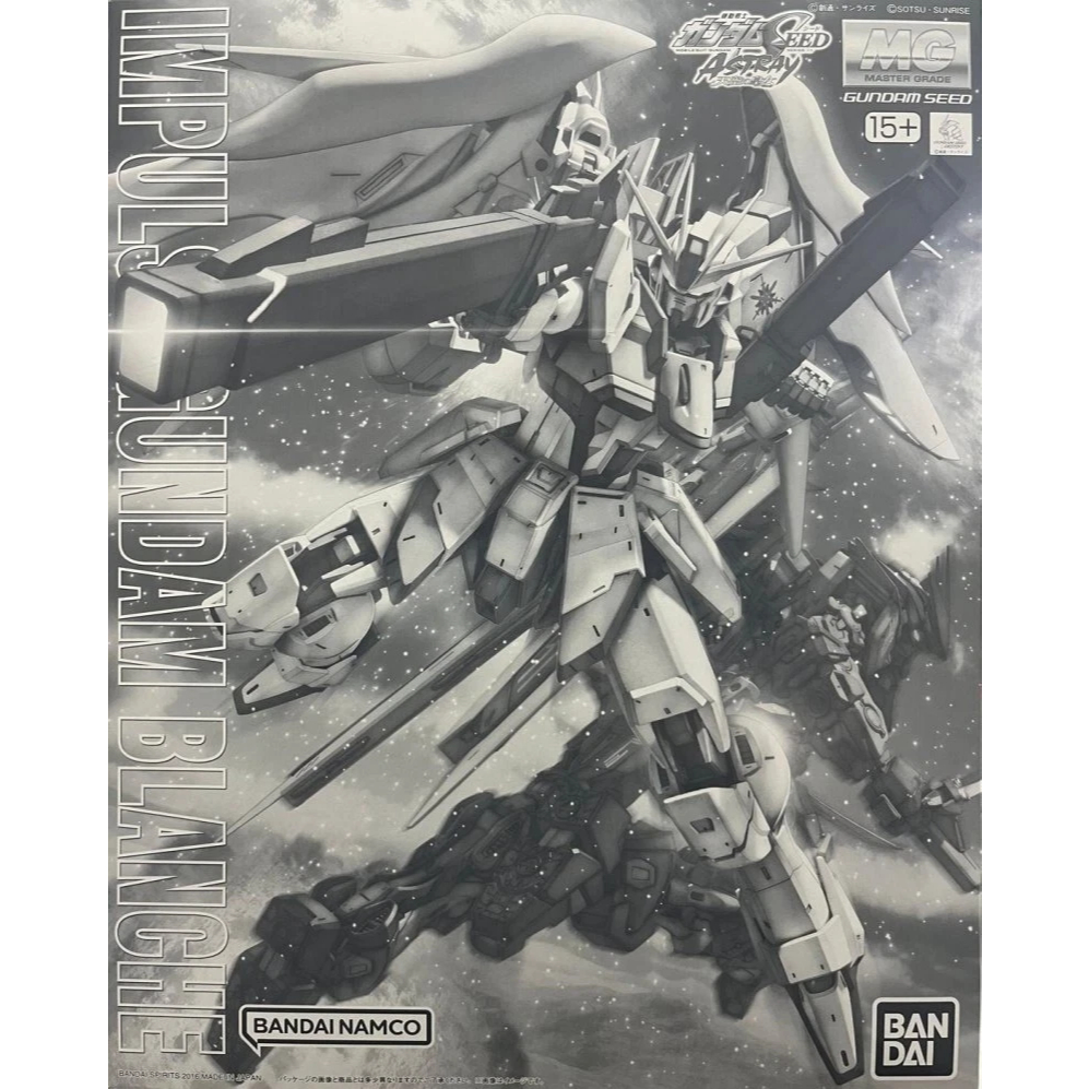 [P-Bandai] MG (1/100) Impulse Gundam Blanche (พร้อมส่ง)