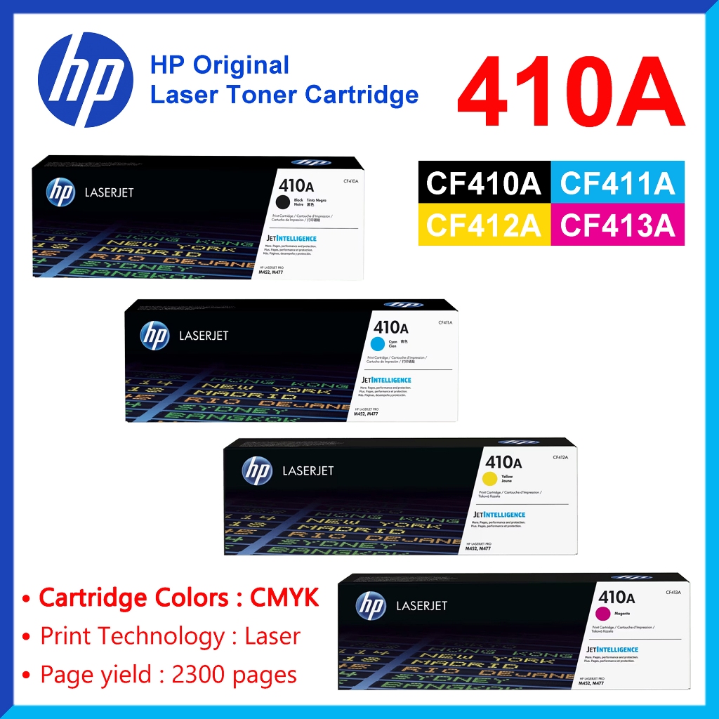LaserJet Toner HP 410A CMYK โทนเนอร์ 4สี (CF410A/CF411A/CF412A/CF413A) Original LaserJet Toner Cartr