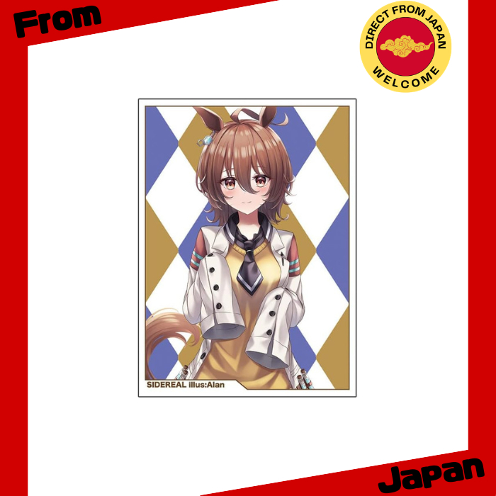 ซองใส่การ์ด SIDEREAL Uma Musume ☆ 'Agnes Tachyon / ภาพประกอบ: Alan' [Comic Market 101 / C101] [Direc