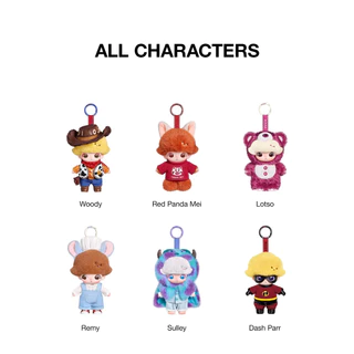 [สุ่ม] พวงกุญแจตุ๊กตา ดีมู่ x Pixar