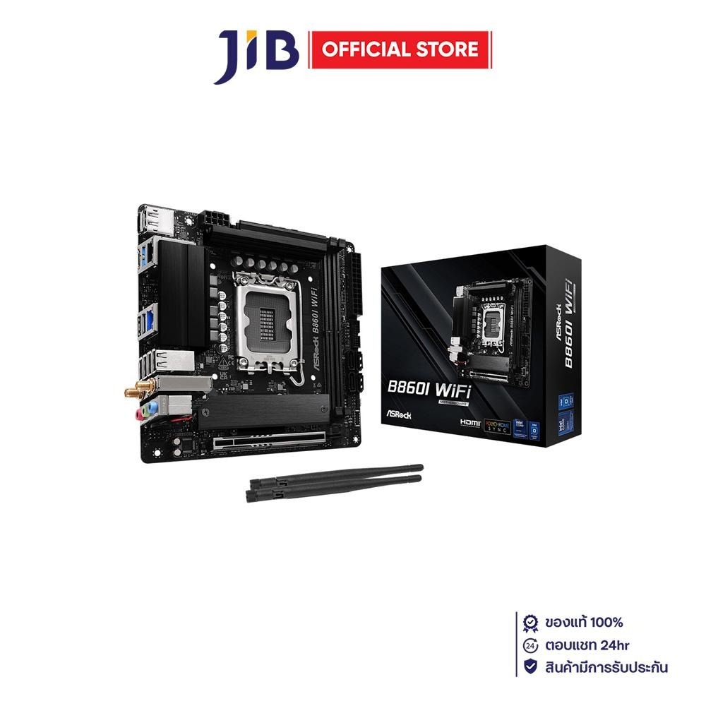 MAINBOARD (เมนบอร์ด) ASROCK B860I WIFI - INTEL SOCKET 1851 DDR5 MINI-ITX