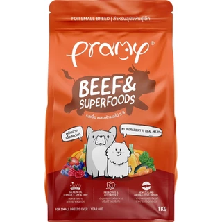 Pramy อาหารเม็ดสำหรับสุนัข 8-10kg