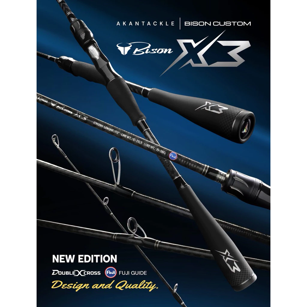 คันเบ็ด คันตีเหยื่อปลอม Bison X3 New Edition | Bison Custom