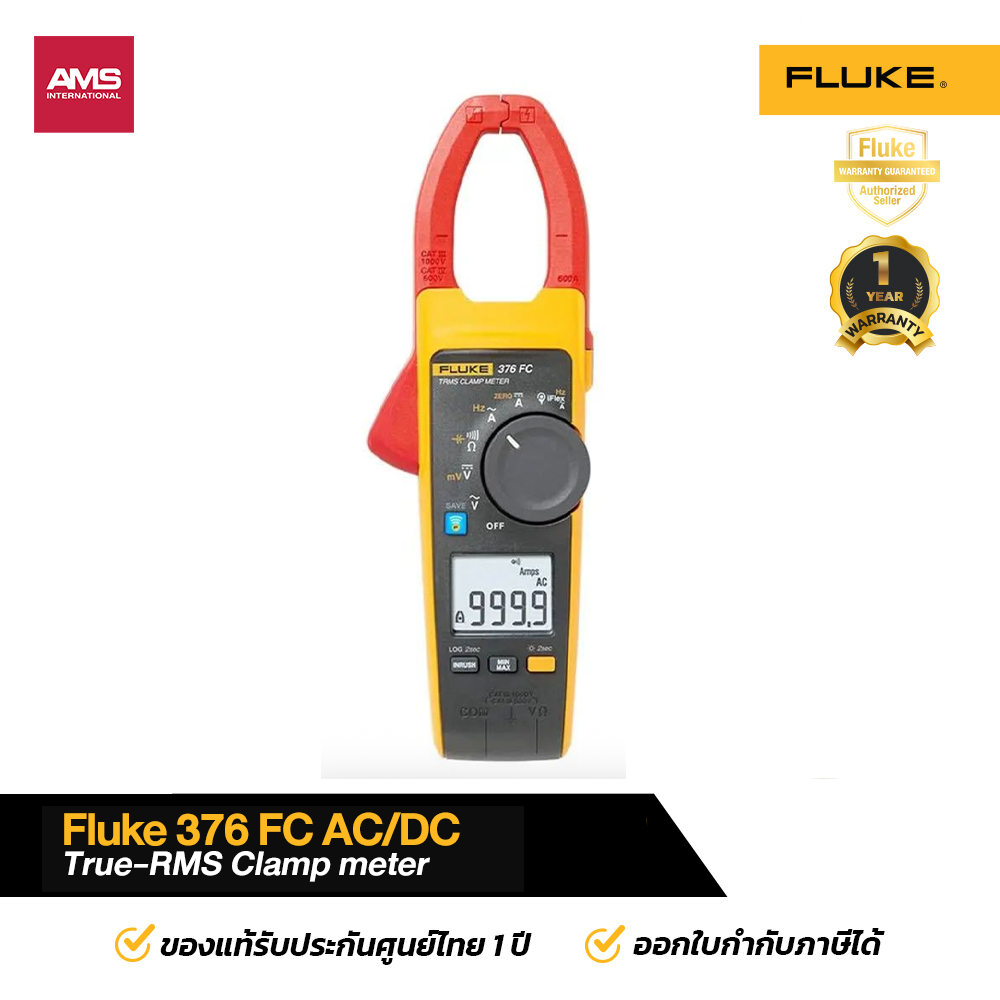 Fluke 376FC AC/DC True-RMS แคล้มป์มิเตอร์ พร้อม iFlex