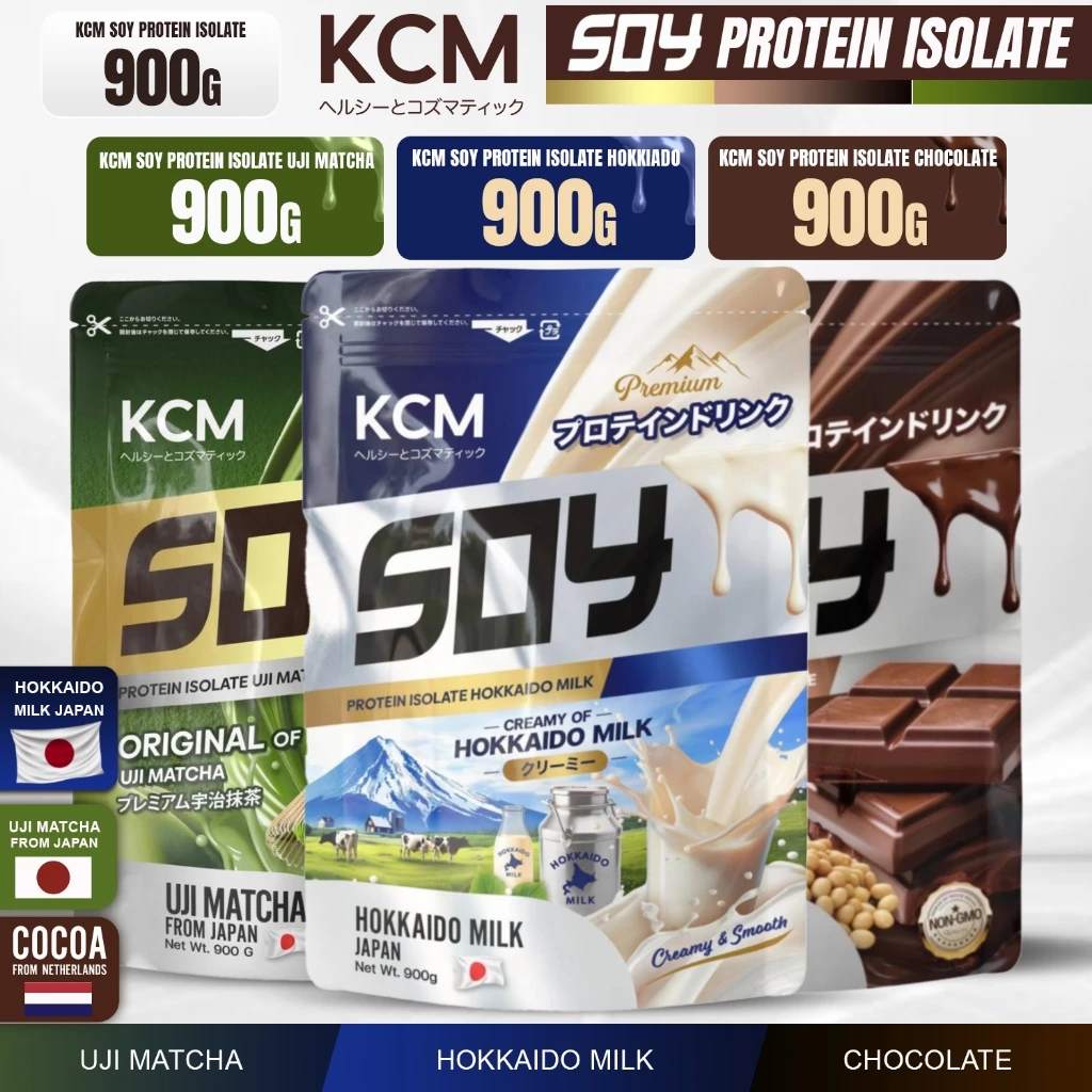 Protein Isolate KCM Soy ซอยโปรตีน โปรตีนพืช โปรตีนจากถั่วเหลือง ทดแทนมื้ออาหาร