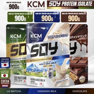 Protein Isolate KCM Soy ซอยโปรตีน โปรตีนพืช โปรตีนจากถั่วเหลือง ทดแทนมื้ออาหาร
