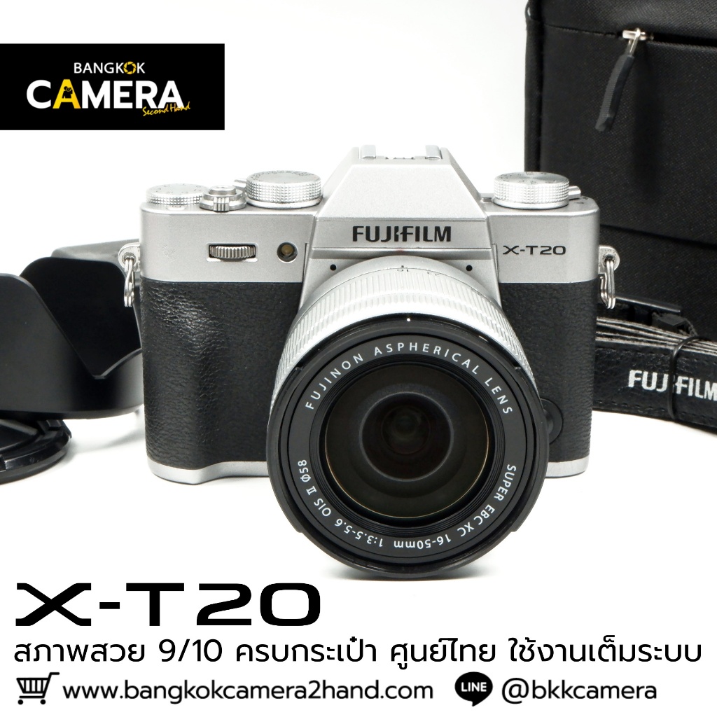 Fujifilm XT20 กล้องมือ2ราคาถูก กล้องราคาถูก กล้องมือสองราคาถูก