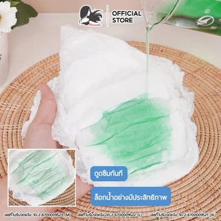 ซื้อ2แพ็ค+แถม3แพ็ค(รวม5แพ็ค15ชิ้น)ผ้าอนามัย แบบกางเกง MISSNALA บางเบาระบายอากาศดี (1แพ็คมี 3 ชิ้น)(รวม15ชิ้น) พร้อมส่ง