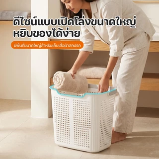 ตะกร้าใส่ผ้า ตะกร้าเก็บของ ตะกร้าผ้าพลาสติก ครัวเรือนคุณภาพสูง หูหิ้วสะดวก ความเหนียวที่ดี ใช้ในห้องน้ำและห้องนอน