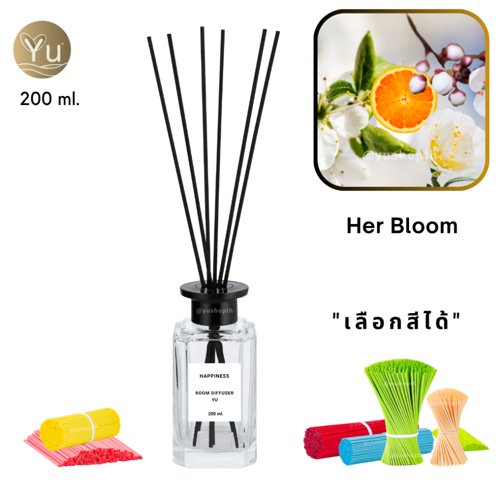 🌟 กลิ่น Her Bloom (เฮอร์ บลูม) | Room Diffuser ก้านไม้หอม : กลิ่นคล้าย Berberry Her Blossom EDT | 20