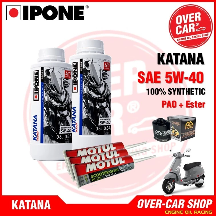 เซตน้ำมันเครื่อง IPONE 5W-40 ขนาด 1.6 ลิตร ใส่ Vespa ทุกรุ่น สังเคราะห์แท้ 100% สูตร PAO + Ester