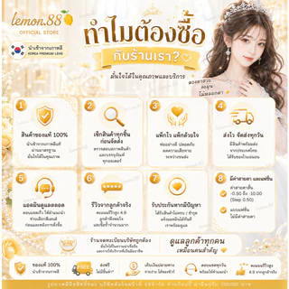 คอนแทคเลนส์ บิ๊กอาย ฝาแดง รุ่น Tommy Gray/ Brown /black มีค่าสายตาปกติ-10.00 รายเดือน มี อย.