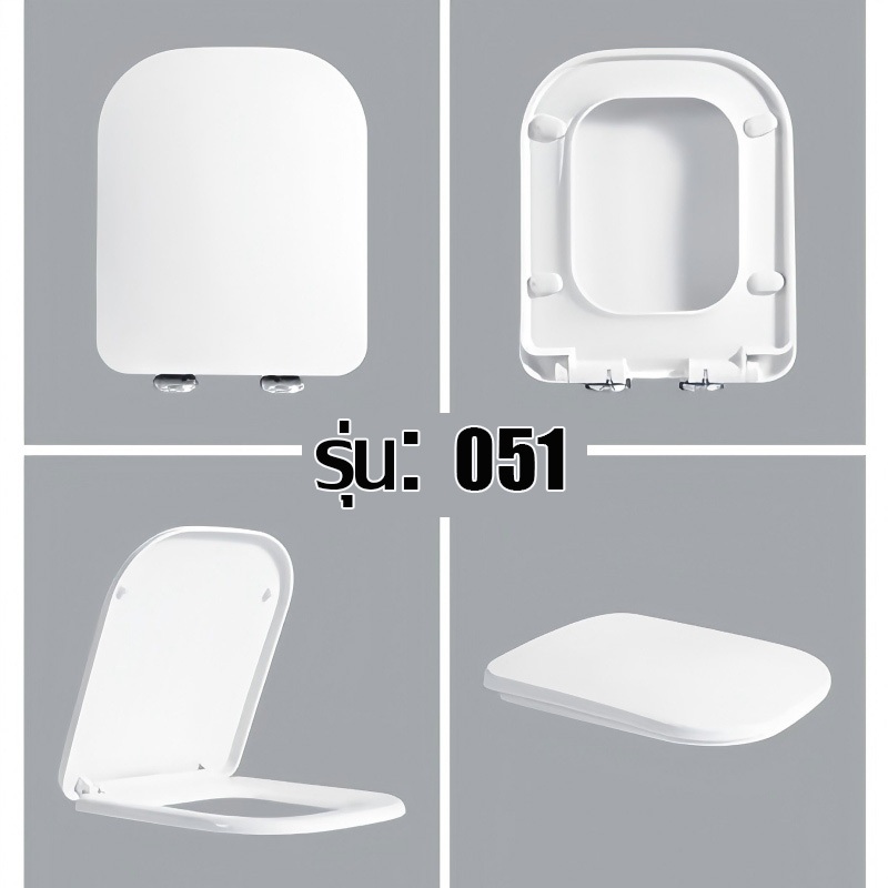 ของแท้ HUANGBO ฝารองนั่งชักโครก ทรงสี่เหลี่ยม ฝาพรีเมียม รูปที่ 3