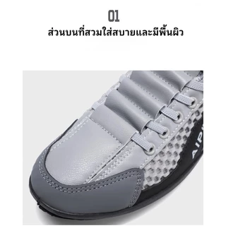 Dee_StepShoes รองเท้าแตะผู้ชายระบายอากาศดี สไตล์แฟชั่นลำลอง เหมาะออกกำลังกายกลางแจ้ง และเดินช้อปปิ้ง 39-45