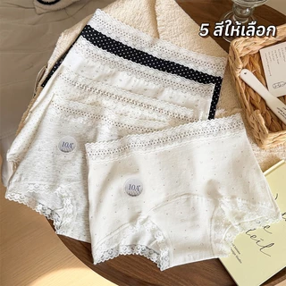 angel 🎀 กางเกงในผ้าฝ้ายผู้หญิง 🎀 เอวกลางไร้รอยต่อยืดหยุ่นสูง ขอบลูกไม้ ไม่รัดเอว ไม่หนีบก้น ช่องคลอดยาวป้องกันแบคทีเรีย