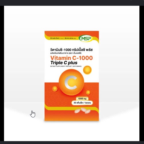 MSP Vitamin C-1000 Triple C Plus 30Tablets