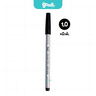 ปากกาเมจิก Pilot รุ่น SDR-200 ปากกา ไพล็อท หัวแหลม เส้น1มม. (จำนวน1ด้าม)