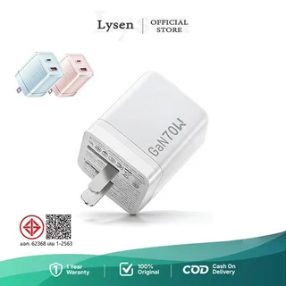 【หัวชาร์จเร็ว+สายชาร์จเร็ว】PD 70W GaN ชุดชาร์จ type-c Fastcharge type c to Cรองรับรุ่น I5-17 PROMAX