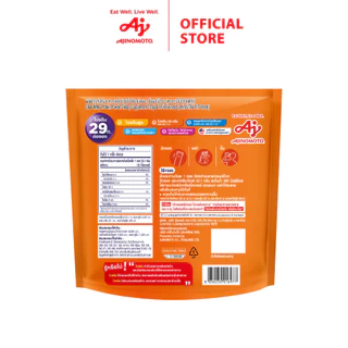 aminoVITAL FIIT Clear whey protein ผลิตภัณฑ์เสริมอาหารเคลียร์เวย์โปรตีนชนิดผง กลิ่นผลไม้รวม 32.1g/ซอง x 1ลัง