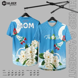 เสื้อยืดเสื้อที่ระลึกวันแม่ โดดเด่นเป็นสัญลักษณ์แสดงถึงความรักต่อบุพการี