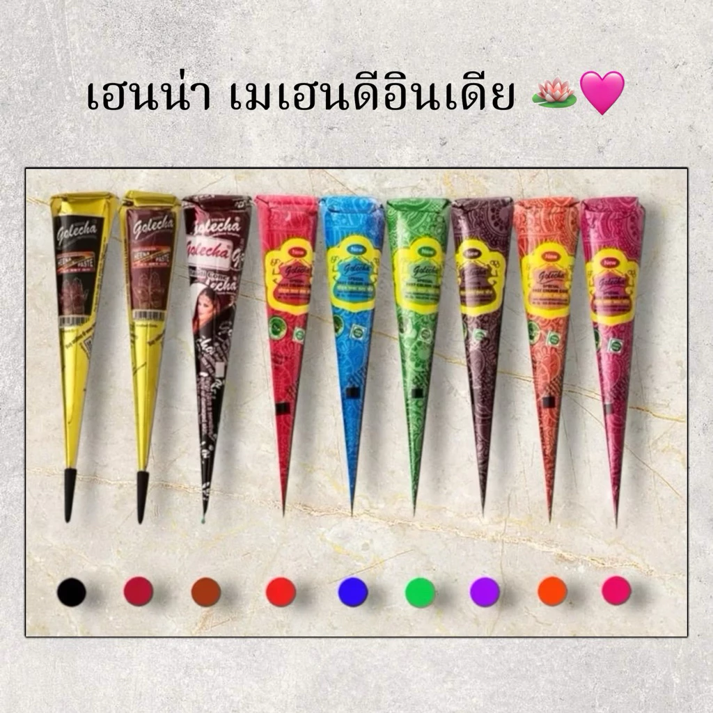 All Types And Colors Of Golecha Henna Cone And Tube/เฮนน่าโกเลชาแบบกรวยและหลอดทุกชนิดและสี