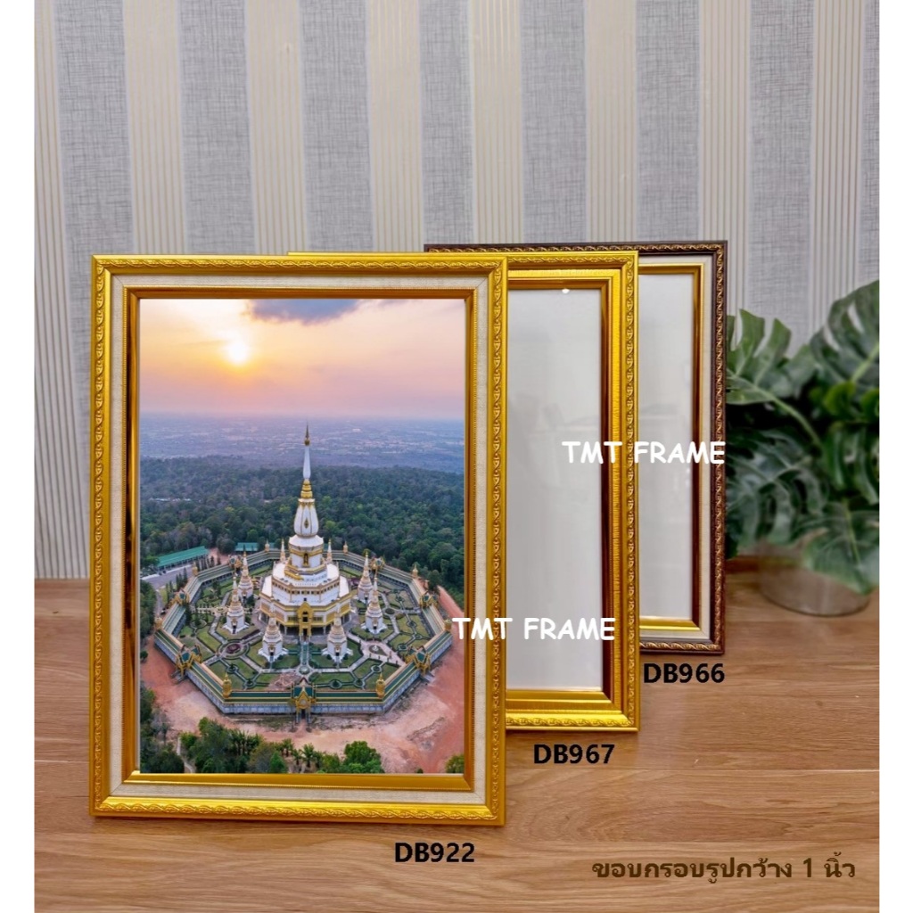 กรอบรูป วิลเทจ ใส่รูปภาพขนาด A5(5.83x8.27"), 6x8”,8x10",8x12",A4,10x12",10x14",11x14" ++พร้อมกระจกใส+ขาตั้ง+หูแขวน
