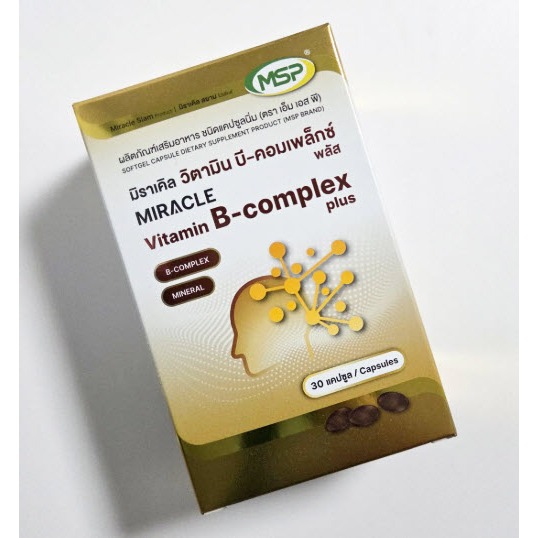 MSP Miracle Vitamin B-Complex Plus 30Capsules