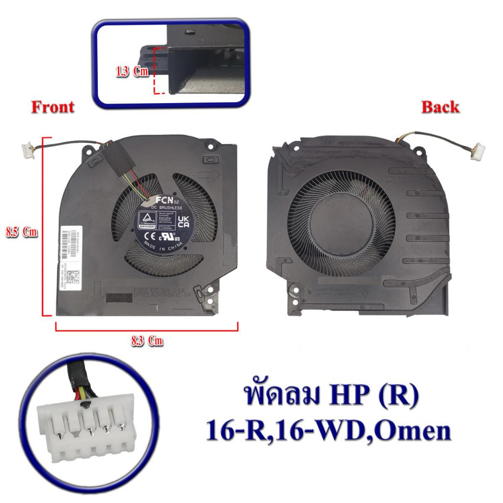 พัดลม CPU+GPU โน๊ตบุ๊ค HP Victus 9 16-R 16-S 16-WD 16-XD 16-AE TPN-C169 N44738-001 MG75091V1-C180-S9