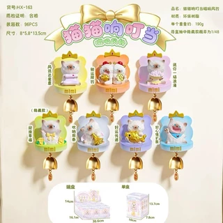 (สุ่ม/พร้อมส่ง🇹🇭) แมวแม่เหล็ก Meow Meow Cat Mag Light