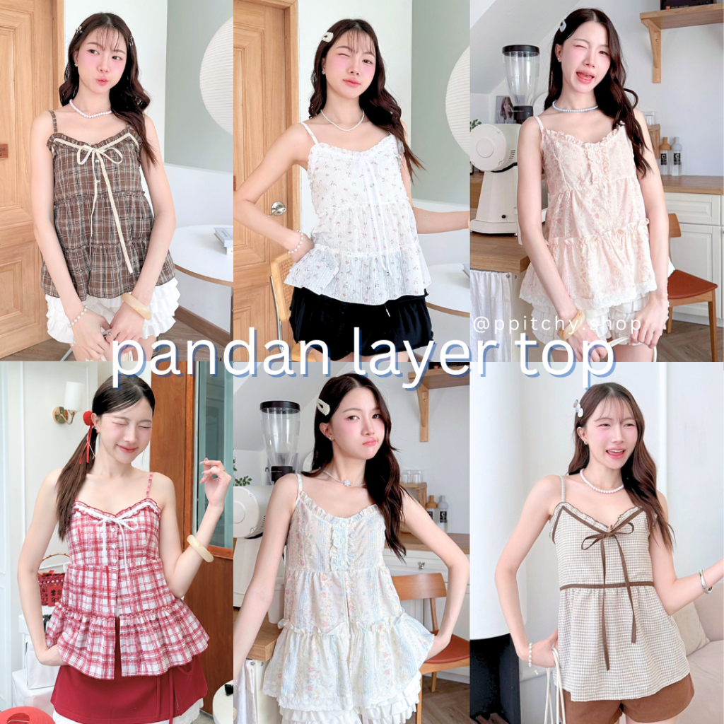 ppitchy.shop Pandan Layer Top - สายเดี่ยวขนมชั้น มีมากกว่า 10 สี