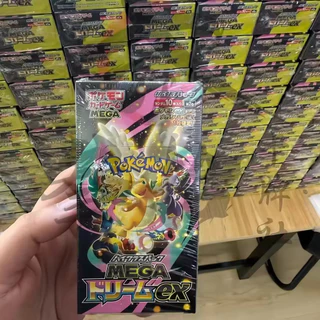 [ย430]🧸MEGA DREAM POKÉMON JP ของแท้เท่านั้น‼️