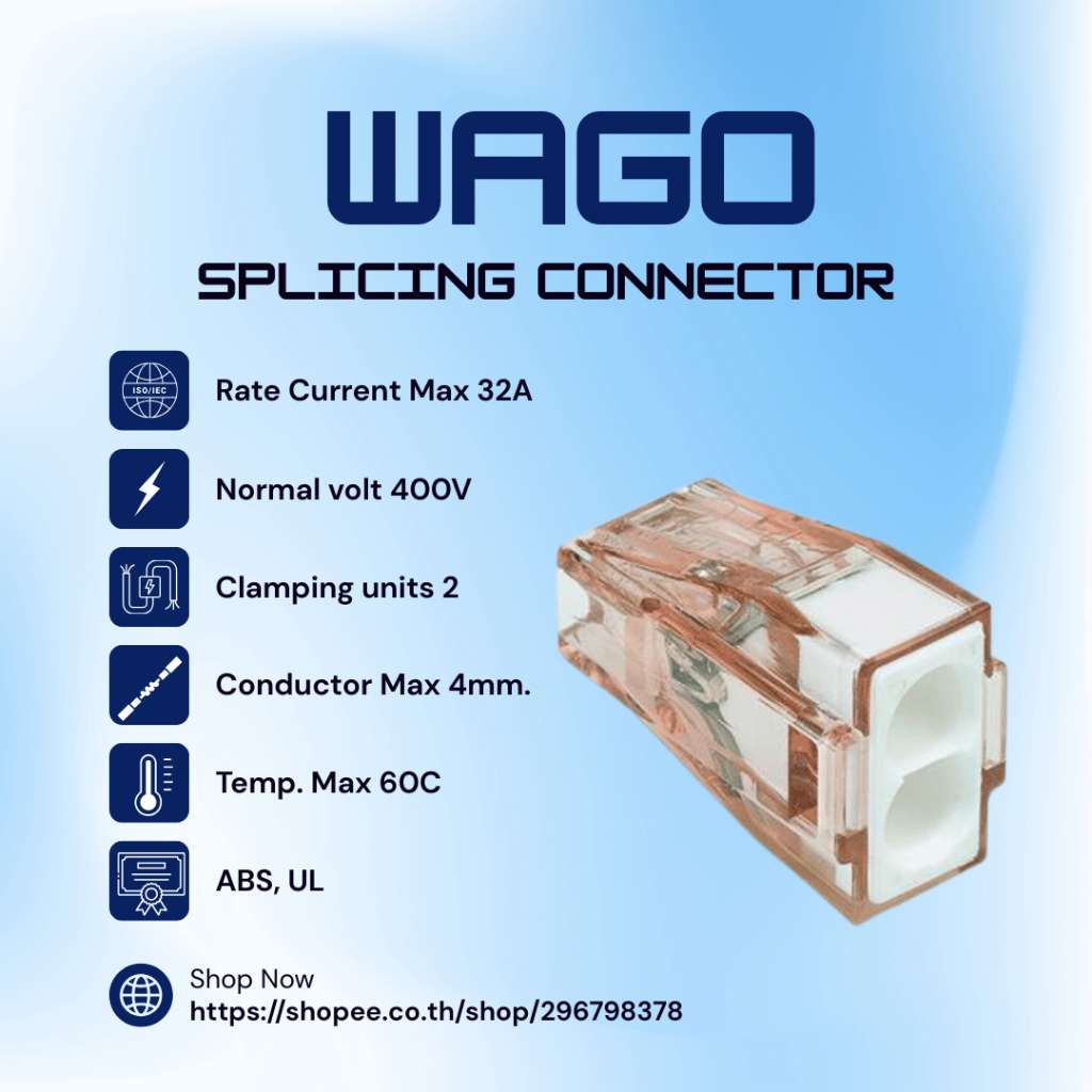 Wago ข้อต่อบล็อคเชื่อมสายไฟ PUSH WIRE 2ช่อง ของแท้ 100% (แพค 1ชิ้น) [773-602]