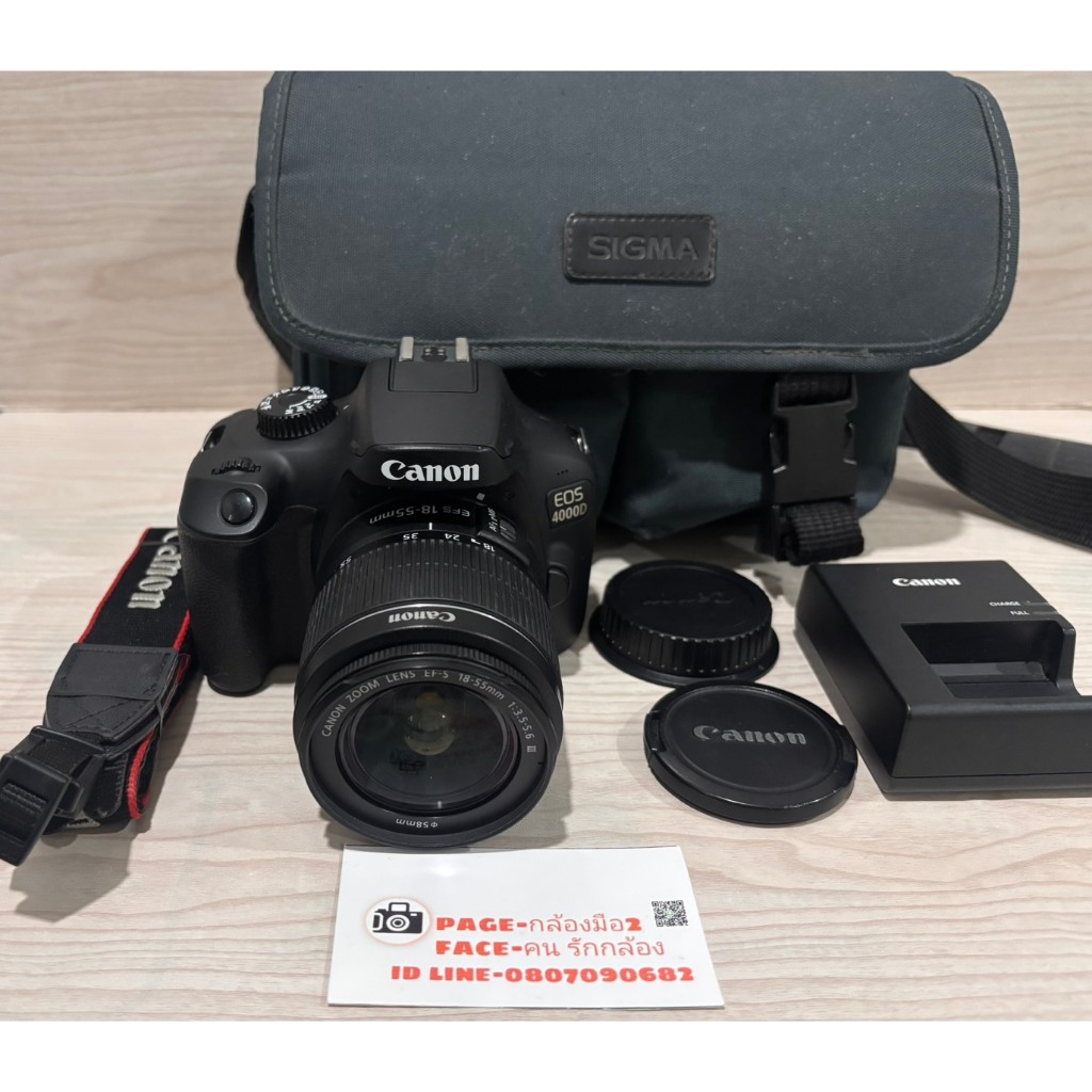 canon 4000D พร้อมเลนส์