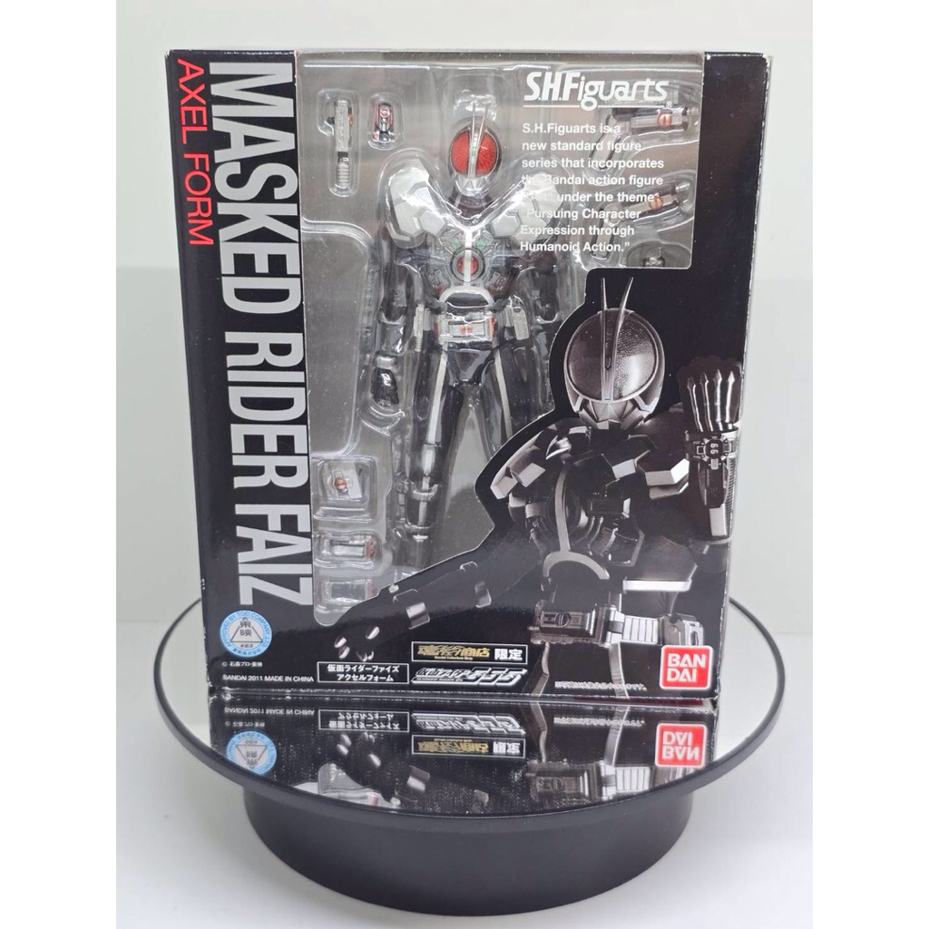 S.H.Figuarts Kamenrider Faiz Axel Form
