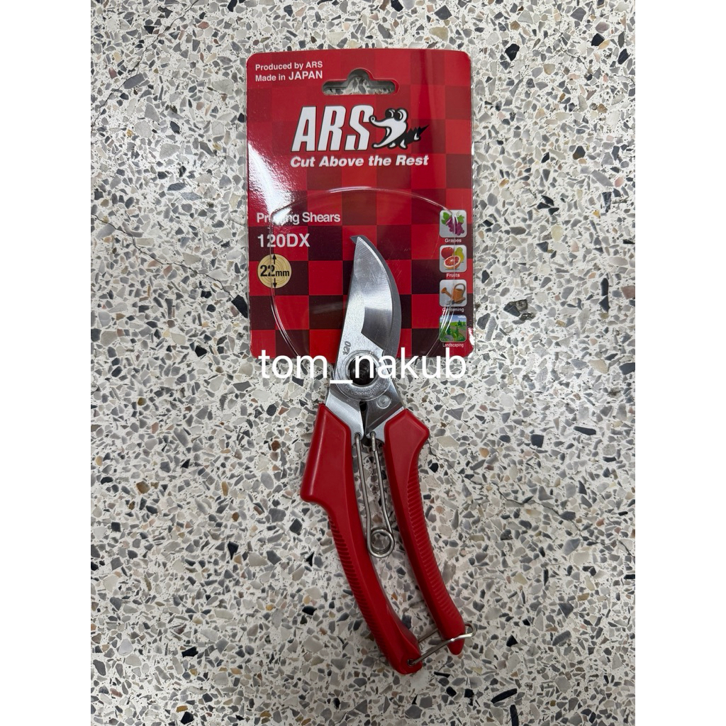 กรรไกรตัดกิ่งไม้ กรรไกรตัดแต่งกิ่งไม้ ARS รุ่น NO.120DX MADE IN JAPAN