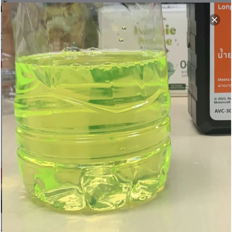 FORD Coolant น้ำยาหม้อน้ำ / หล่อเย็นเครื่องยนต์ ขนาด 1 ลิตร PN: AVC13DLTCL อะไหล่แท้ thumbnail 7