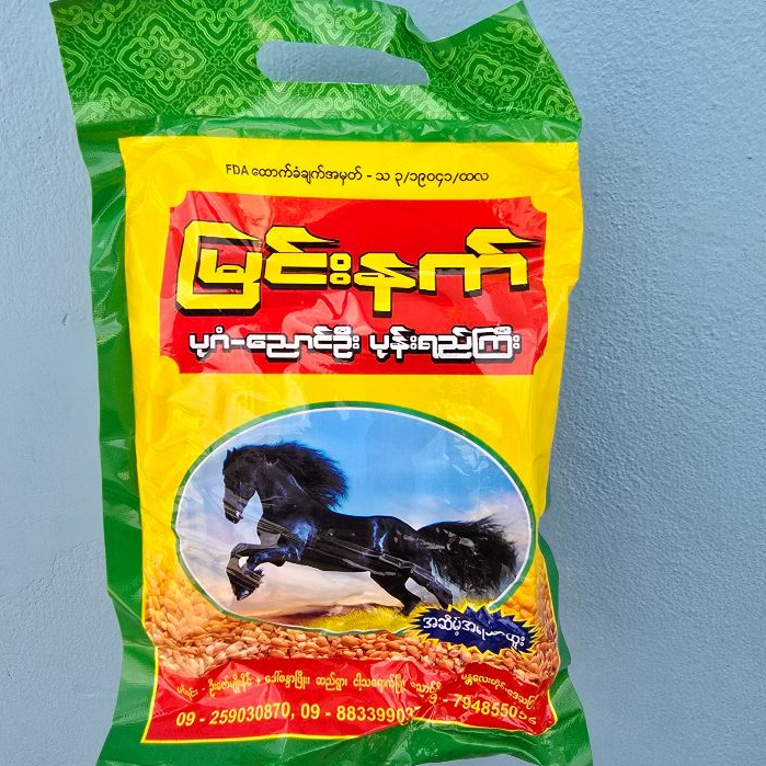 Pone Yay Gyi Dried Foods (Bean Flavor)